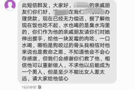 东丰工资清欠服务